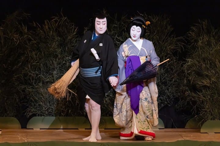 KABUKI performance presented by National Theatre in Arakawa Tokyo