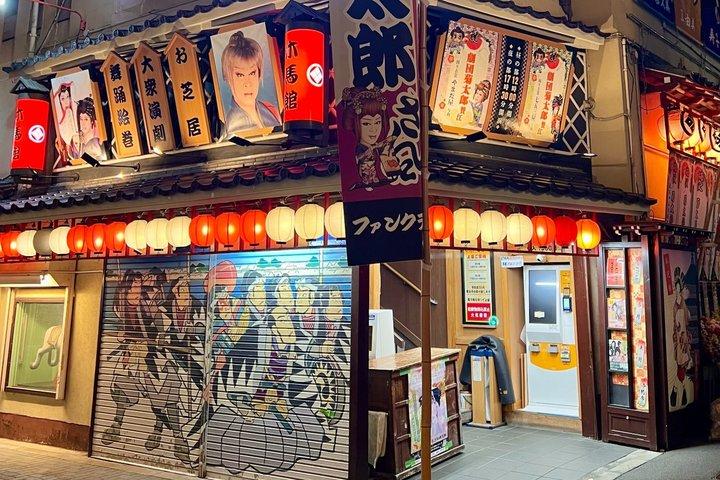 Tokyo Asakusa: Guided Japanese Cabaret Show (Taishu Engeki)
