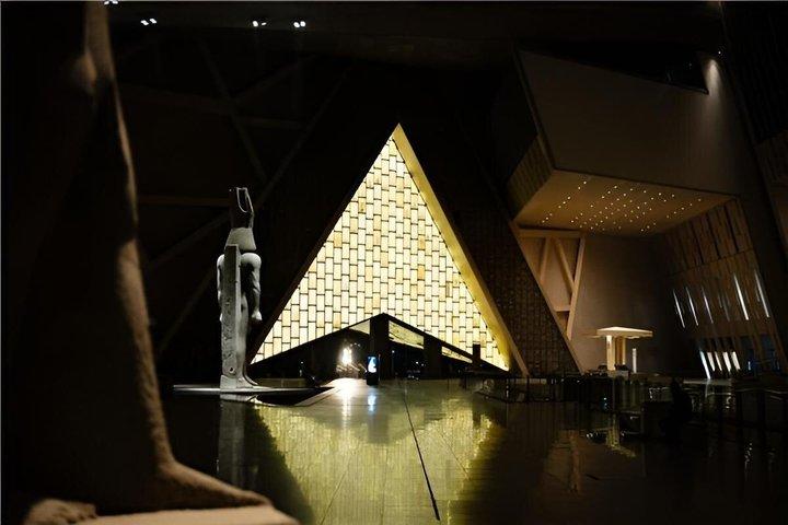 Grand Egyptian Museum King Tut Golden Collection