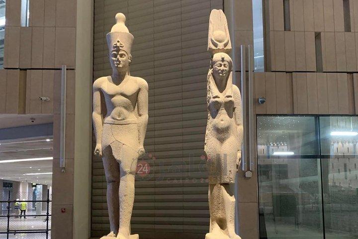 Grand Egyptian Museum King Tut Golden Collection