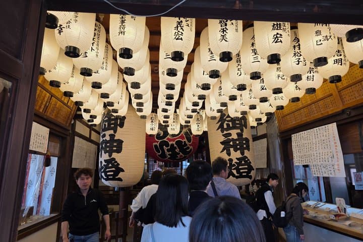 Sakai's Samurai & Artisan Roots Osaka Tour