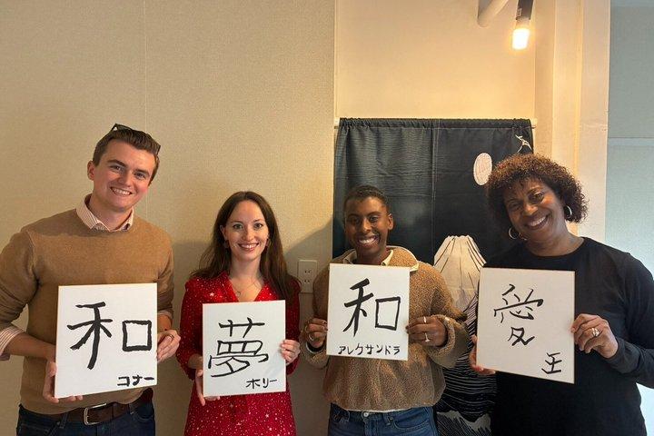 Tokyo: Private Japanese Calligraphy Art Experience in Shibuya
