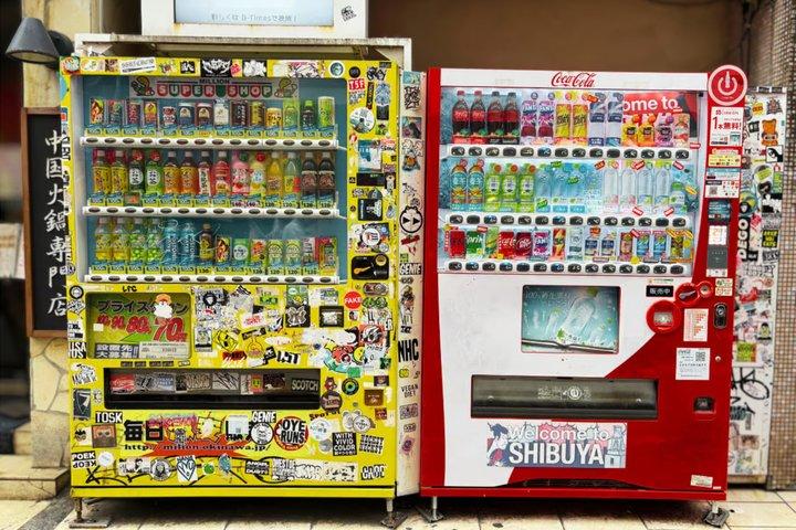 Tokyo: Vending Machine Adventure Walking Tour