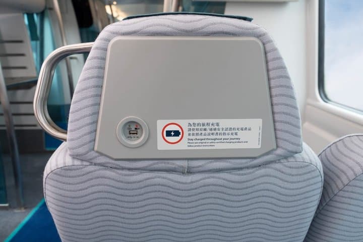 Hong Kong: Airport Express e-Ticket (Kowloon/HK/Tsing Yi)