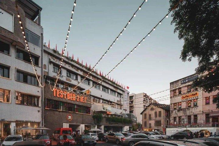 Chongqing Private City Tour Highlights Night Views