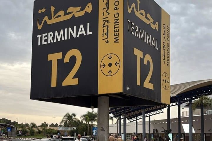 Private Transfer from Casablanca Airport CMN to Marrakech