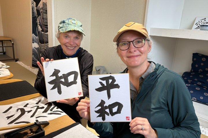 Tokyo: Private Japanese Calligraphy Art Experience in Shibuya