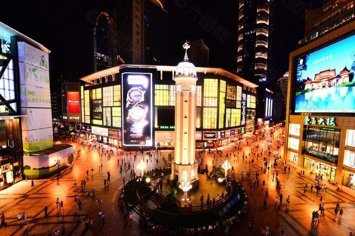 Chongqing Highlights Private Tour with Yangtze Cableway