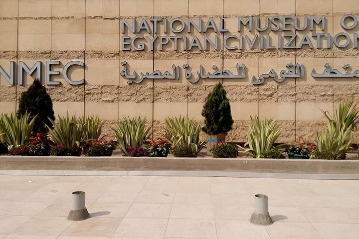 Exploring the triple crown of Cairo / Museum, Citadel and Khan