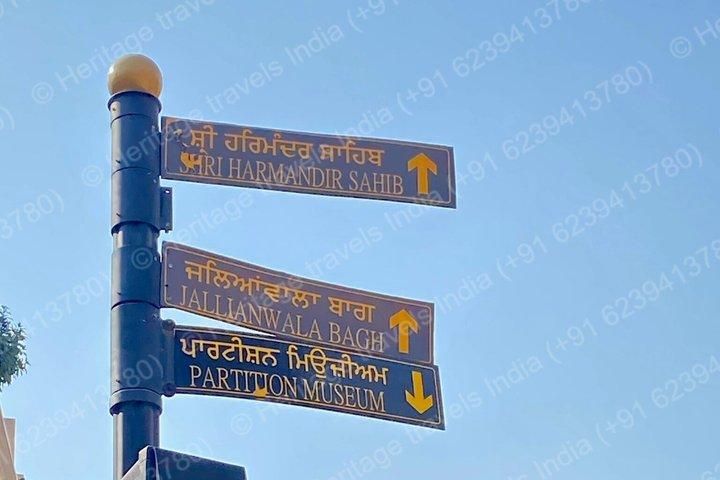 Amritsar Heritage Walk - Golden Temple, Bagh & Museum