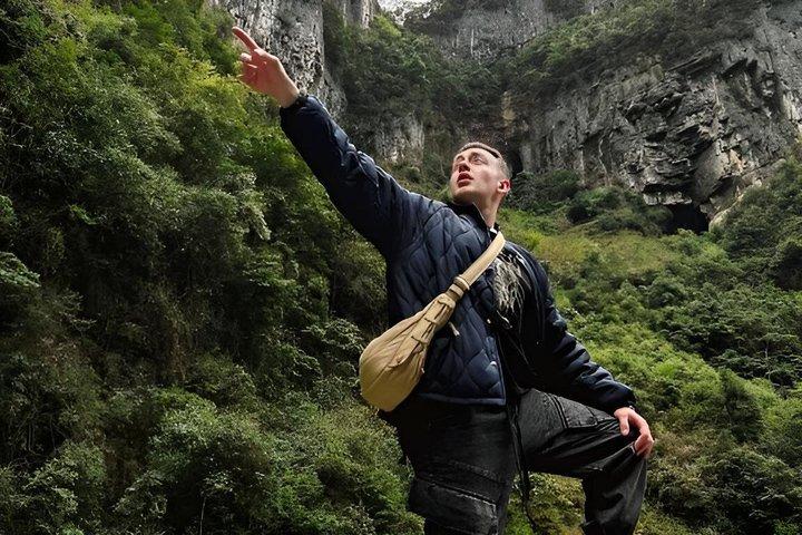 Wulong Three Natural Bridges Private Tour from Chongqing