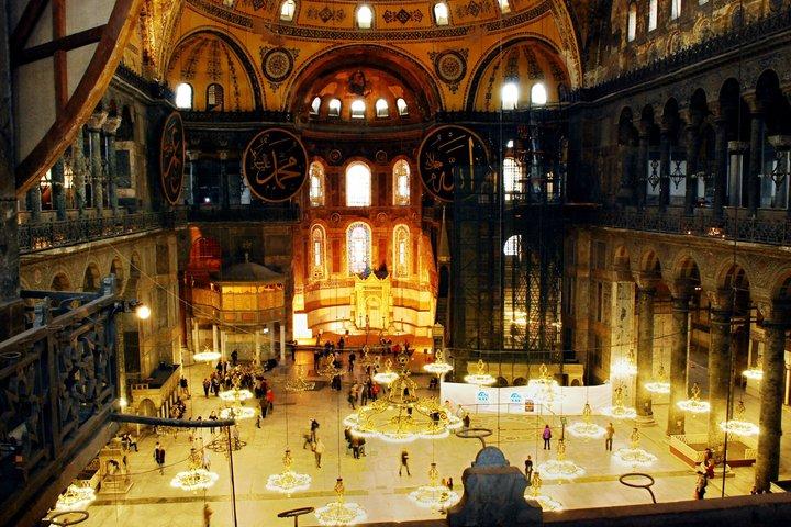 Hagia Sophia Fast Track Entry Ticket Self Guided