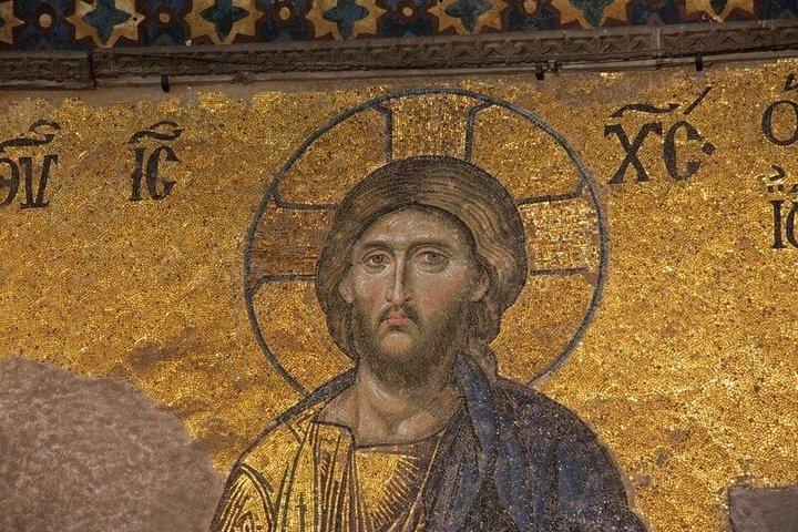 Hagia Sophia Fast Track Entry Ticket Self Guided