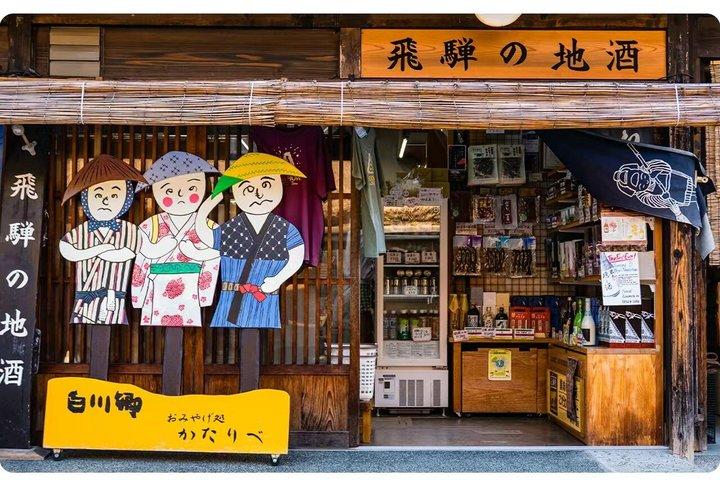 1 Day Tour of Shirakawa Go A Historic Village in Hida Takayama