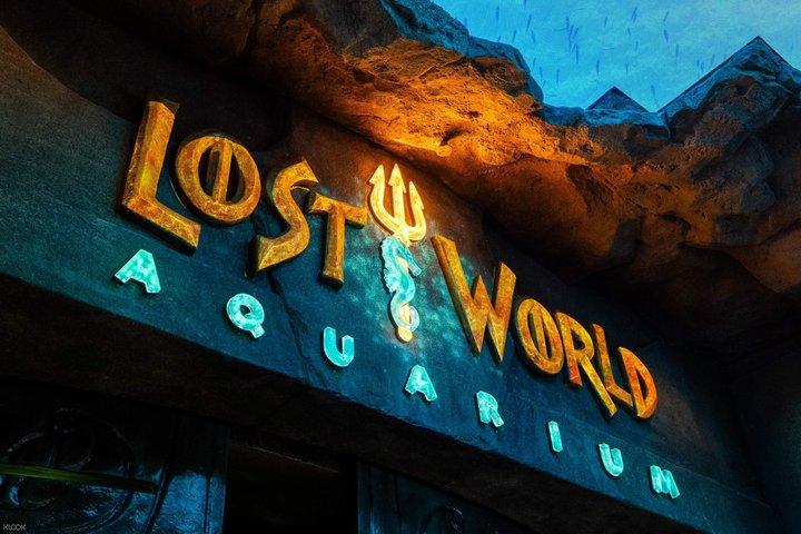 Lost World Aquarium Ticket in Atlantis Dubai