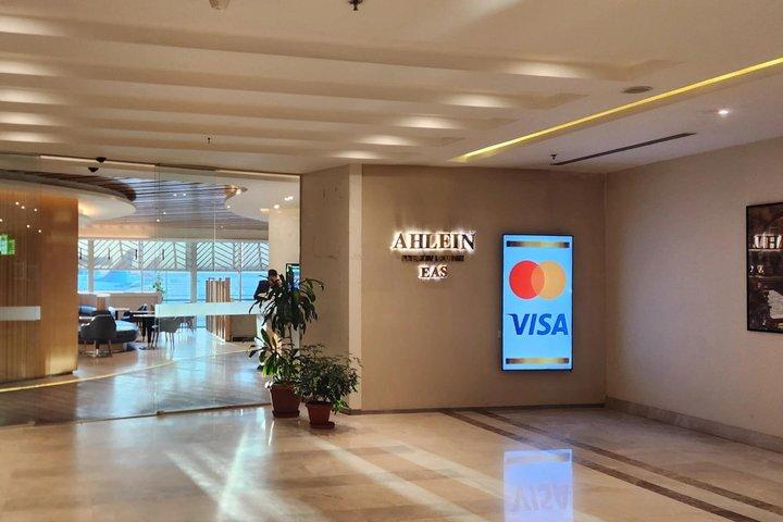 Cairo International Airport CAI VIP Lounge Access