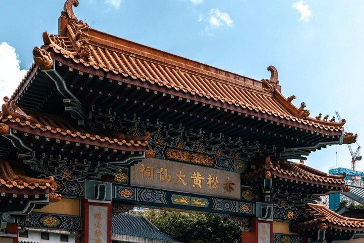 Hong Kong Kowloon Private Tour: Heritage, Chi Lin Nunnery& Pickup