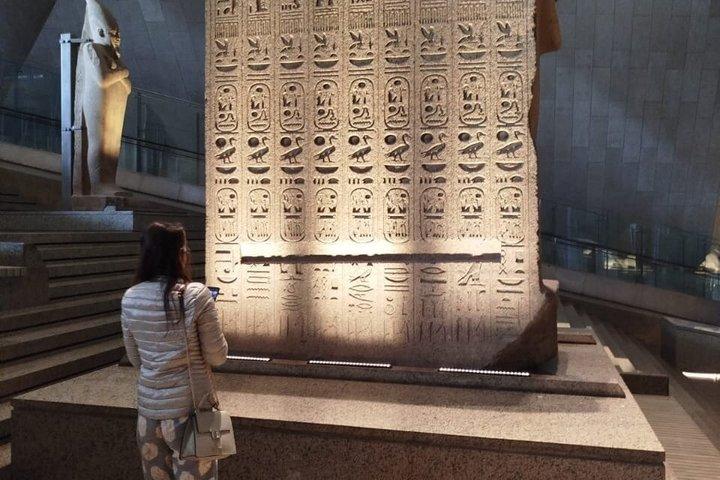 Private Cairo Day Trip from Hurghada The Grand Egyptian Museum