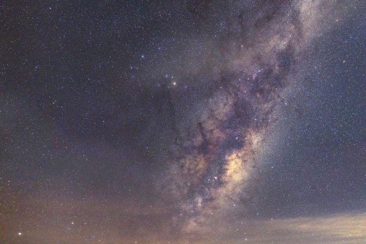 Dark Sky Stargazing Tours in Auckland