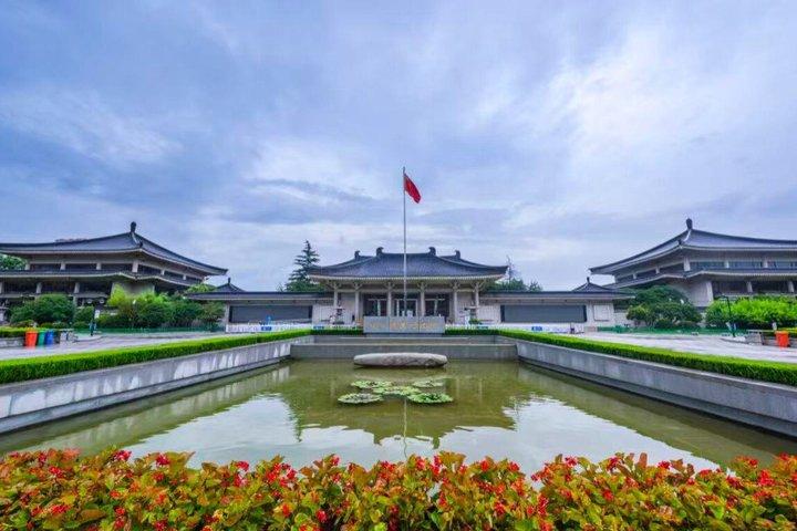 Shaanxi History Museum Admission Tickets