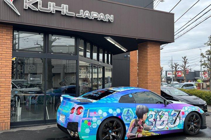 Daikoku Tokyo Tower: REAL JDM Street Culture Tour in R-35