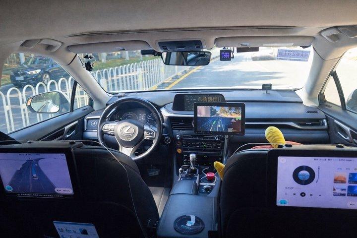 From Hong Kong: Shenzhen Technology Day Tour with Robotaxi