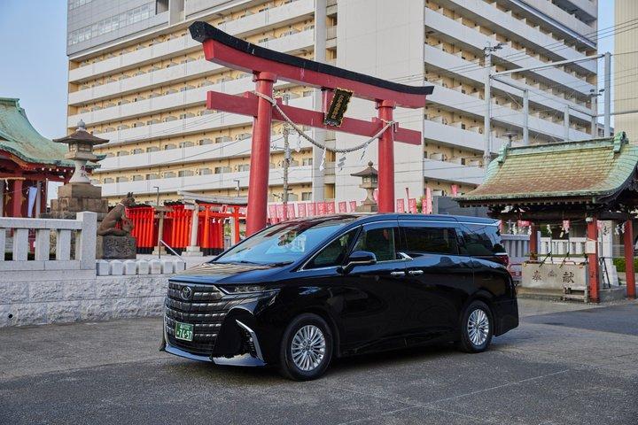Tokyo Private Airport Transfer Narita NRT