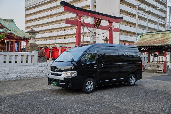 Tokyo Private Airport Transfer Narita NRT