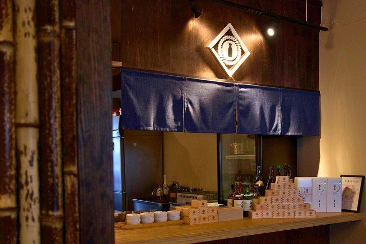 Kyoto Unlimited Sake Tasting with Sushi Omakase