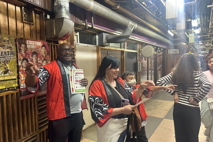 Private Self Walking Tour "Asakusa Mystery Walk"