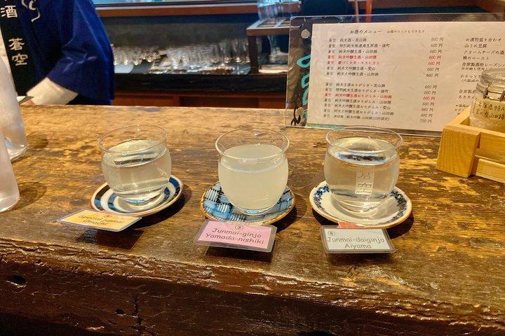 Kyoto's Sake District Brewery Tour and Tasting