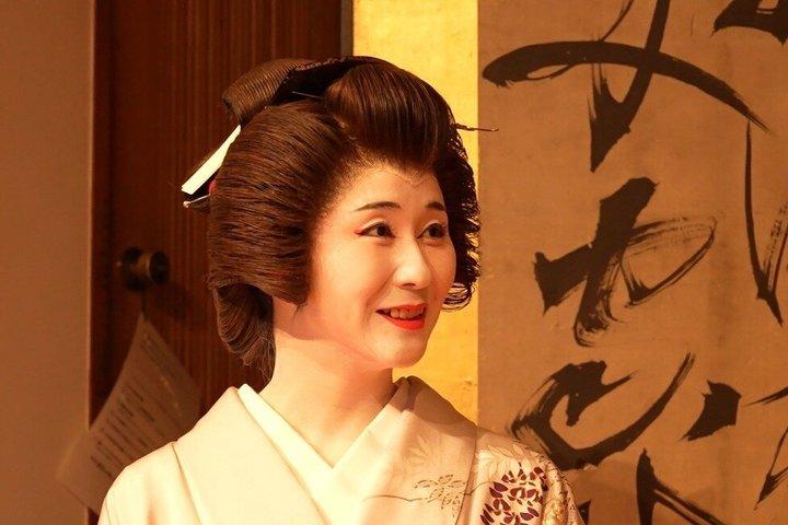 One Hour Geisha Show in Asakusa Tokyo