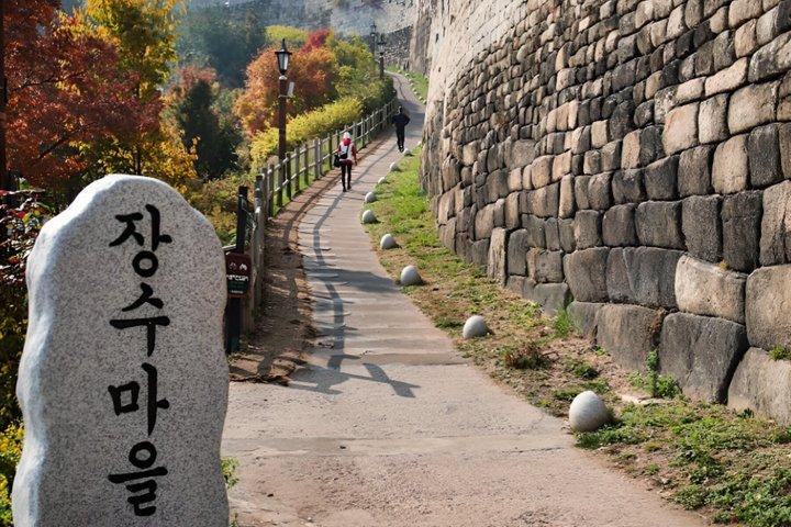 Seoul Walking Tour Naksan Night Views & City Wall Mural Village