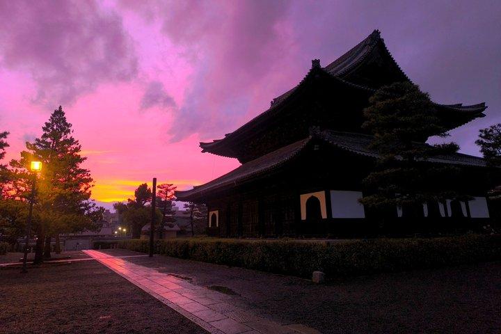 Kyoto Dark History: Geisha, Ghost, Taboo,Forbidden Tales (Max.12)