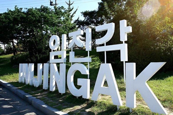 DMZ Tour: Why Two Soldiers Suddenly Crossed the Border at JSA