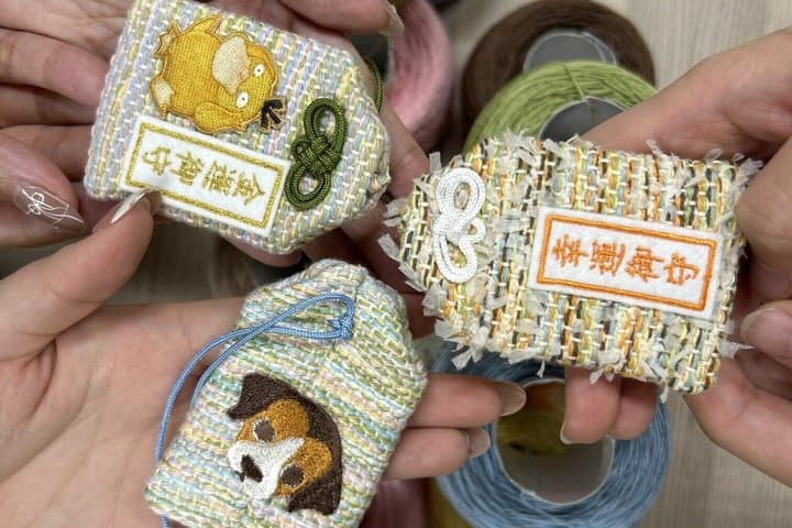 Make Japanese Lucky Charms for Your Pets and Family in Asakusa