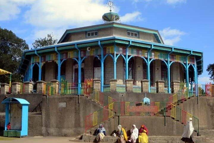 Half Day Authentic Addis Ababa Private City Tour (Flexible)