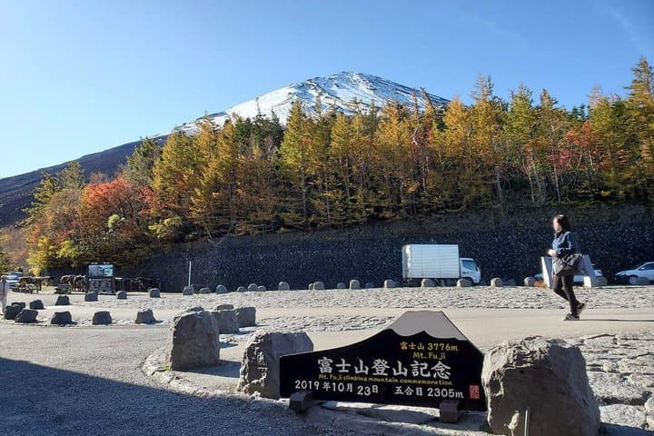 Mt Fuji Day Tour 5th Station Arakurayama Sengen Park and Matcha