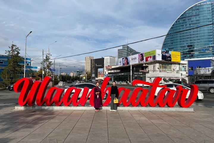 Ulaanbaatar Private Custom Walking Tour With a Local Guide