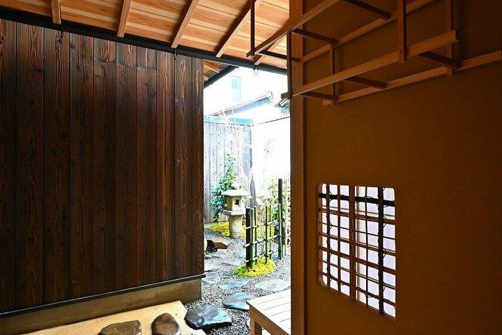 Authentic Kyoto Tea Ceremony in a 130-Year-Old Traditional House