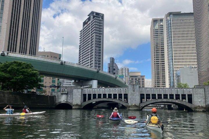 Osaka City Kayak Tour