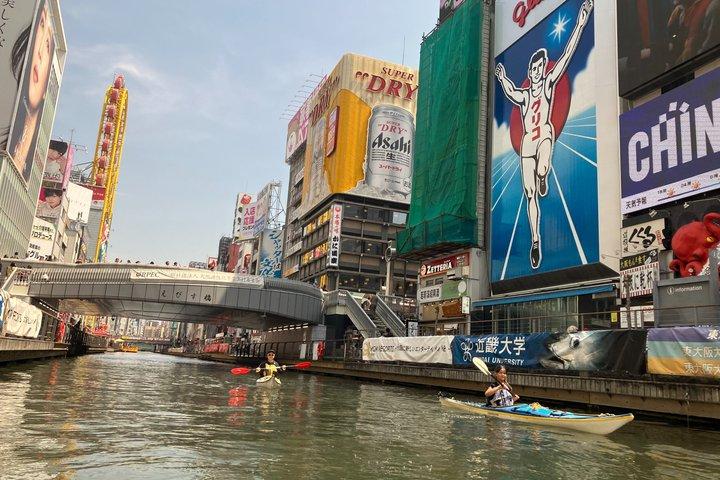 Osaka City Kayak Tour