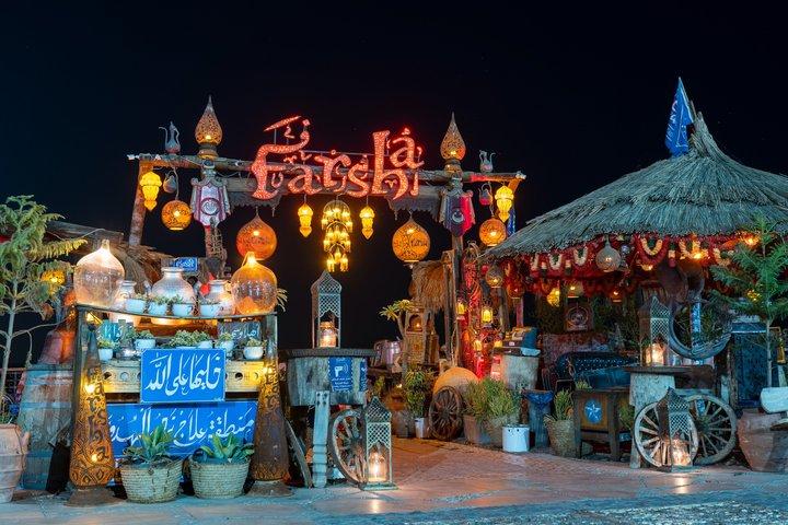 Sharm El Sheikh: Private City Tour, Old Market & Farsha Café