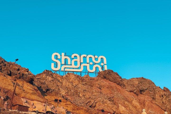 Sharm El Sheikh: Private City Tour, Old Market & Farsha Café