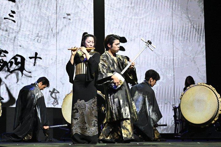 Kyoto Drum Tao Theater Package