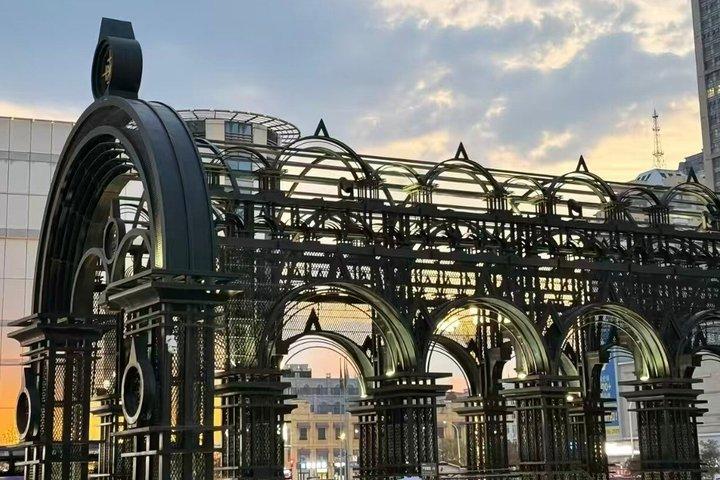 Discover Harbin Through Its History and Landmarks