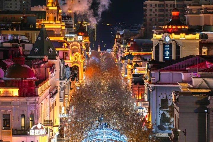 Discover Harbin Through Its History and Landmarks