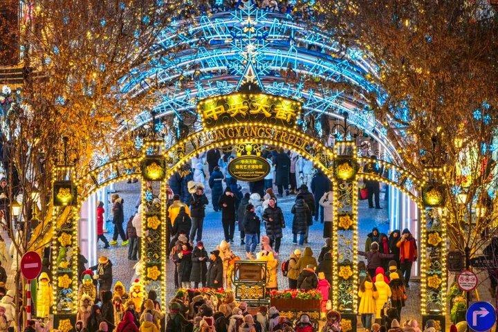 Discover Harbin Through Its History and Landmarks