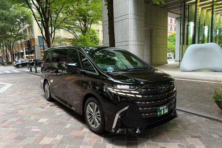 Tokyo (Narita) Airport Transfer Service