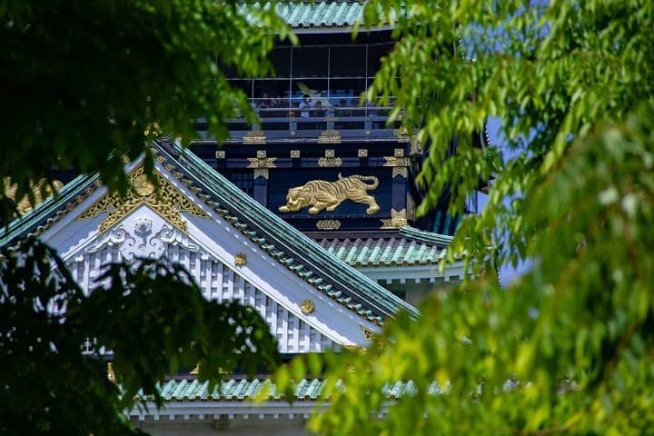 Osaka Castle Skip the line Tickets